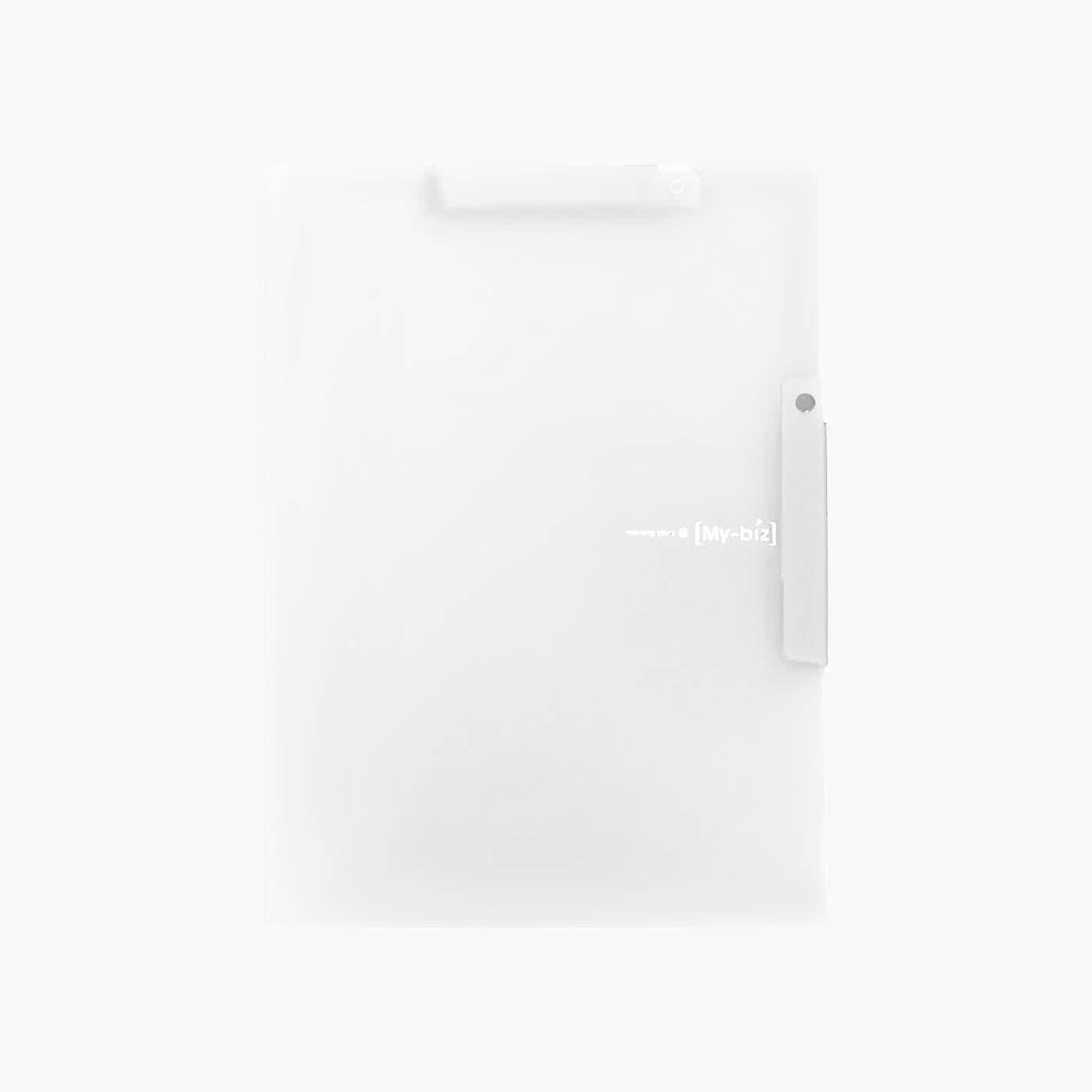 Morning Glory 2500 Double One Touch Clip File Folder Morning Glory 2500 Double One Touch Clip File Folder