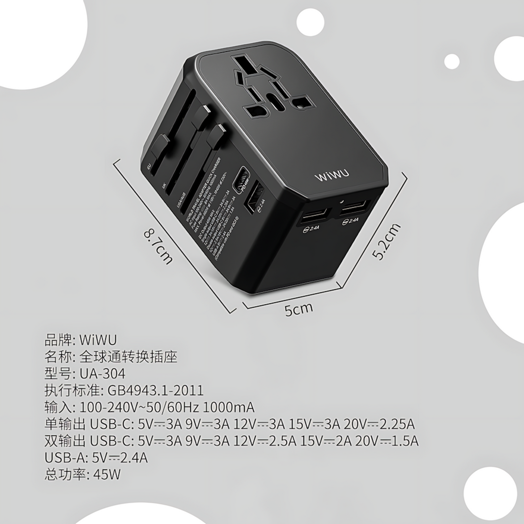 WIWU UA-304 4-in-1 universal plug adapter with interchangeable plugs