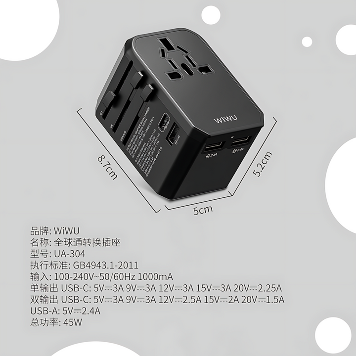 WIWU UA-304 4-in-1 universal plug adapter with interchangeable plugs
