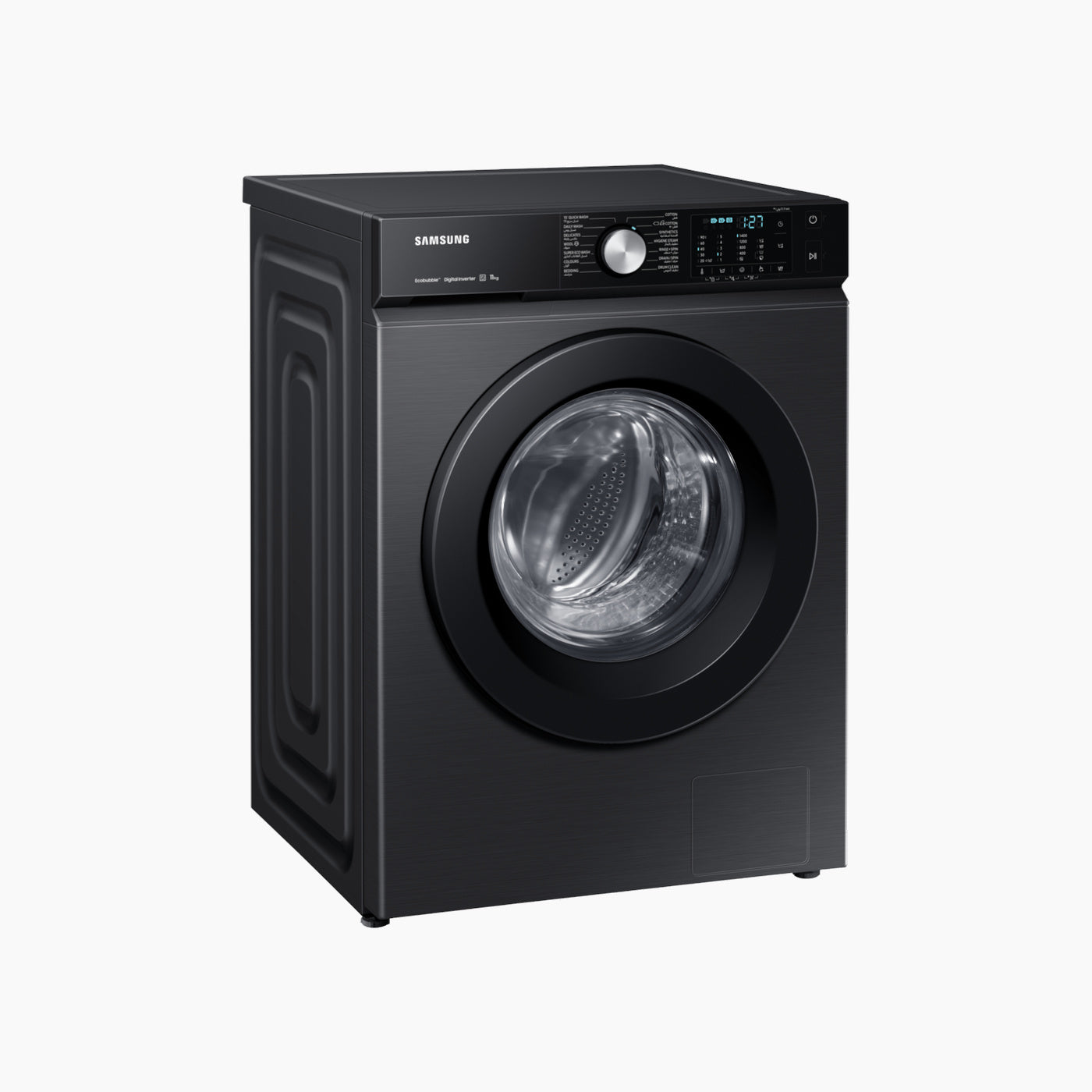 Samsung Front Loading Washer, 11kg Samsung Front Loading Washer, 11kg