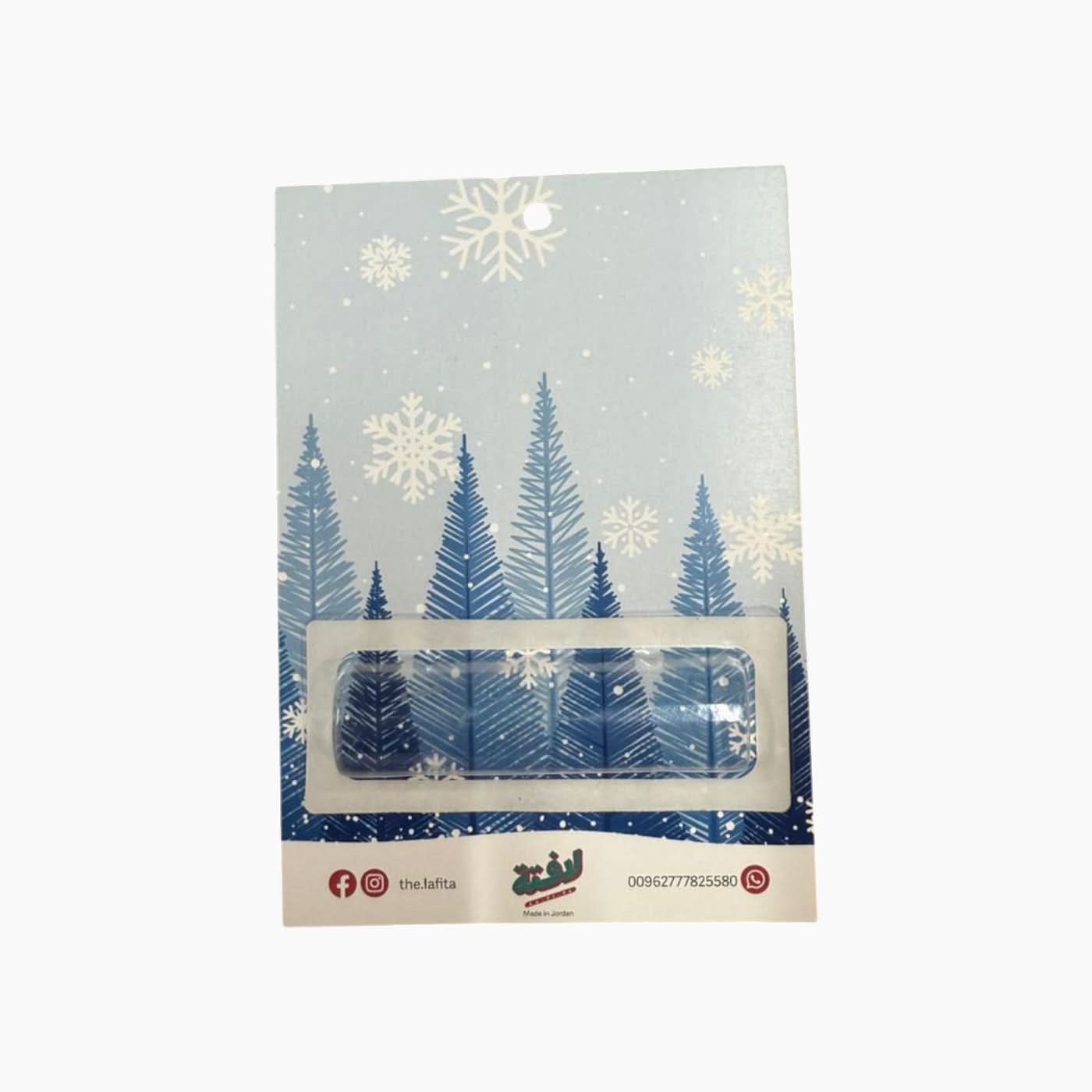 Lafita Studio Christmas Collection Cards Lafita Studio Christmas Collection Cards