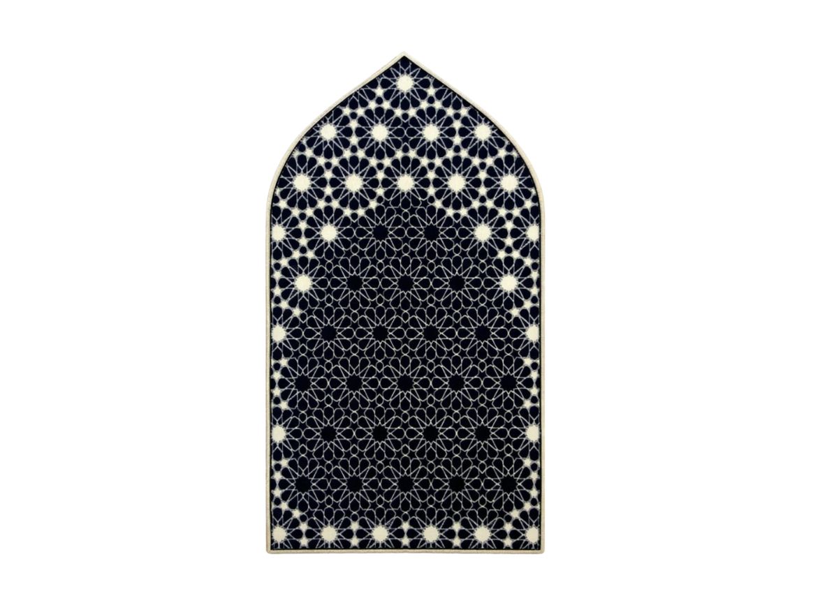 Al Andalusia Padded Prayer Mat Al Andalusia Padded Prayer Mat