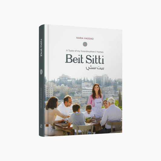 Beit Sitti CookBook