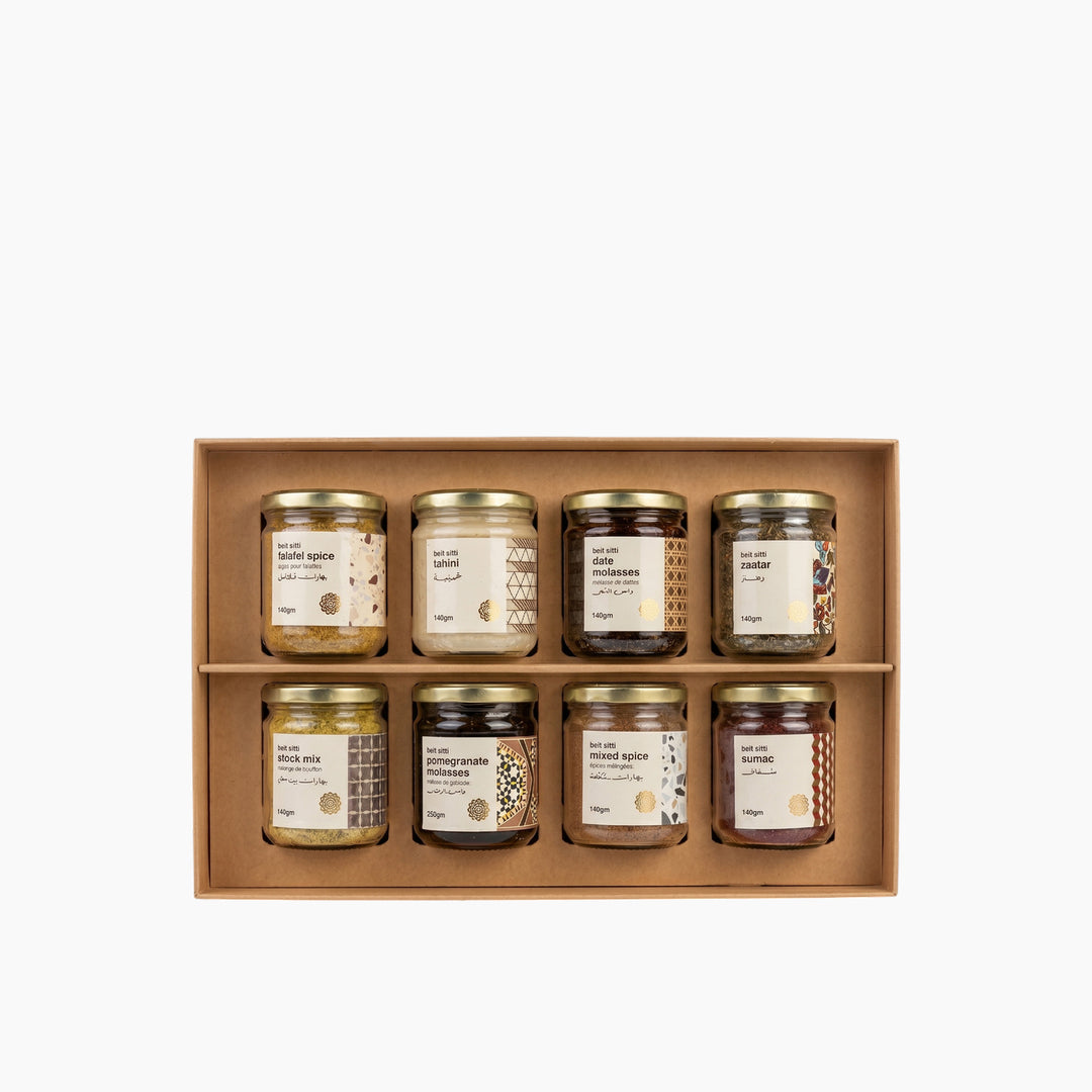 Beit Sitti Green Gift Box