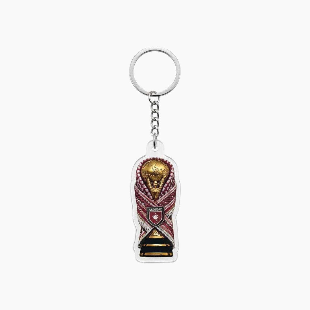 Al Nashama Jordan Shield Keychain