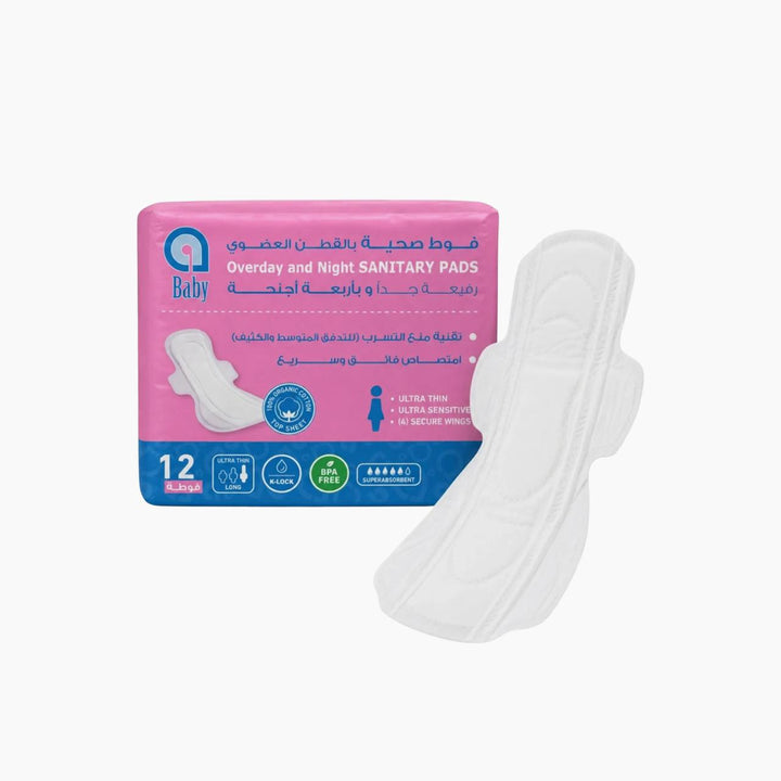 Ababy Organic Cotton Four Wing Long Sanitary Pads Day And Night Ultra Thin 12 Pieces