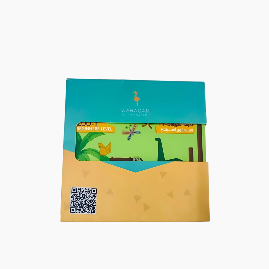 مجموعة أدوات حديقة الحيوان من واراغامي أوريغامي