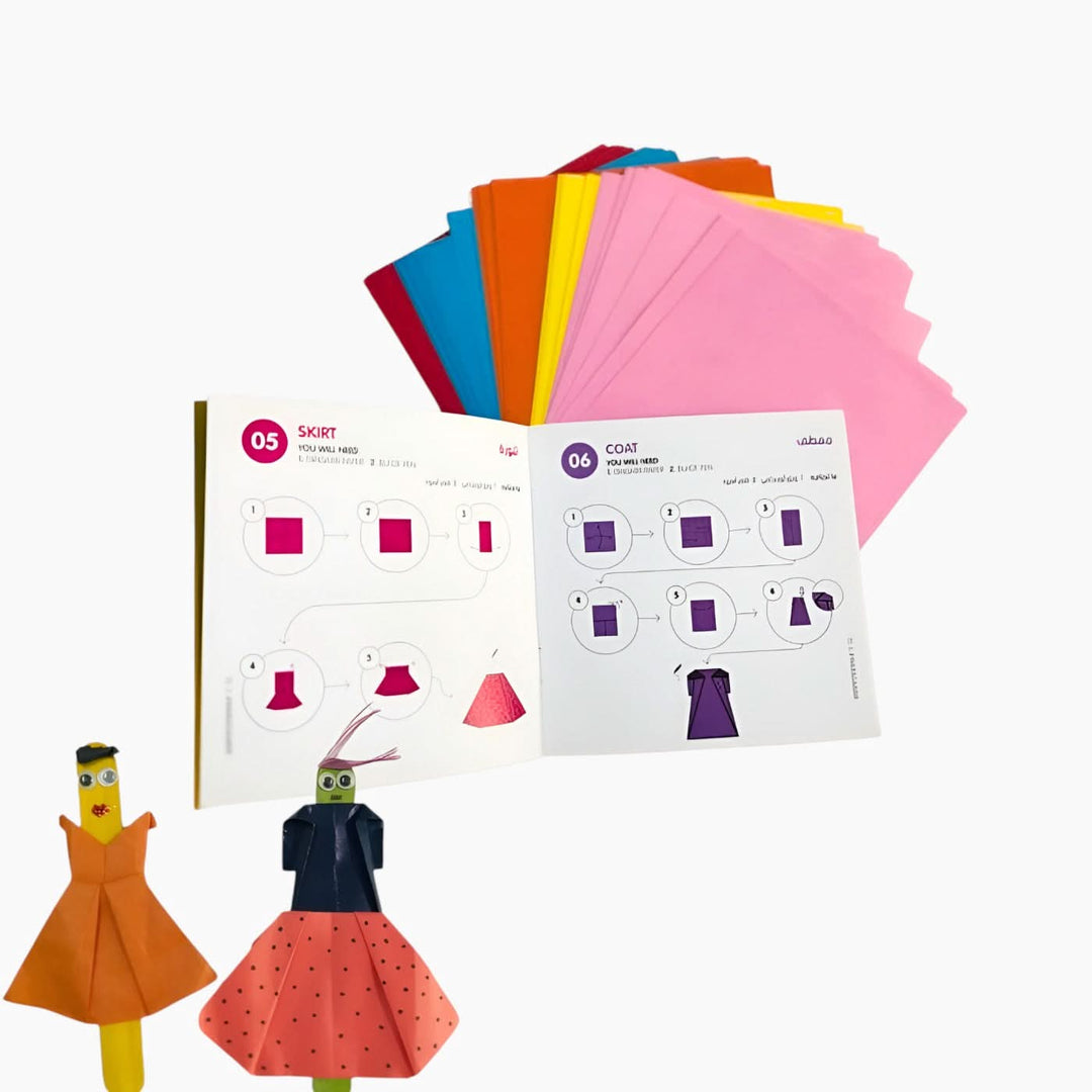 Waragami Origami Fashion Theme Kit - HUNA