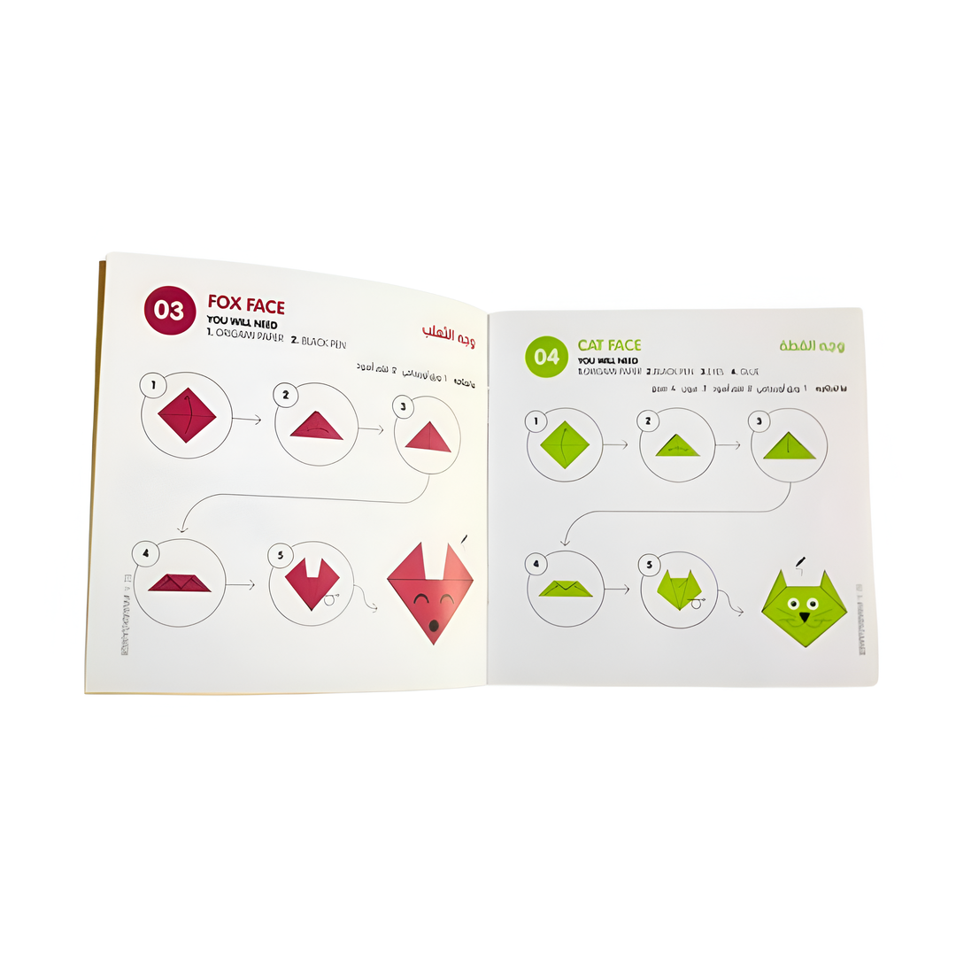Waragami Origami Animal Faces Theme Kit - HUNA