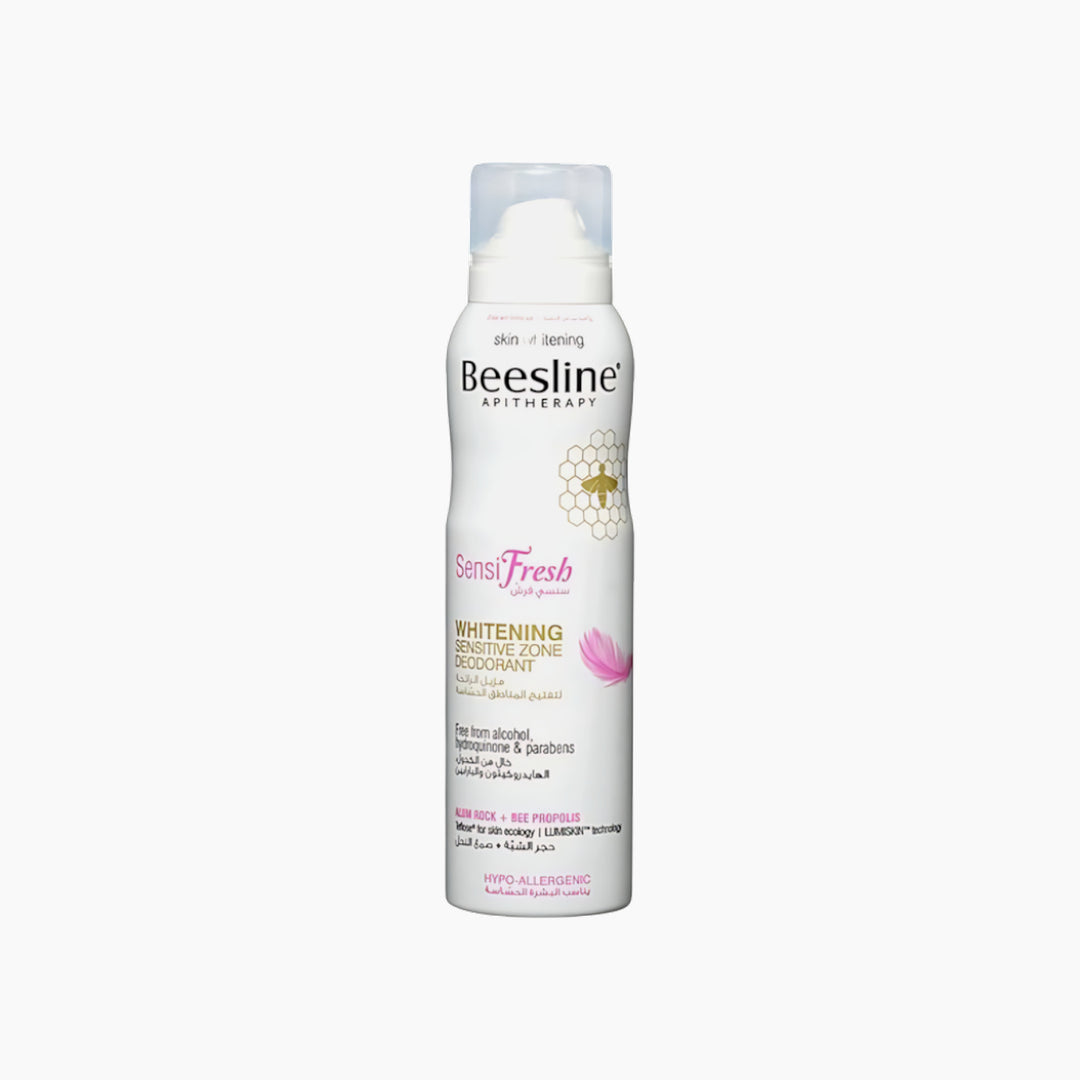 Beesline Whitening Sensitive Zone Cream Pack 3 Pcs