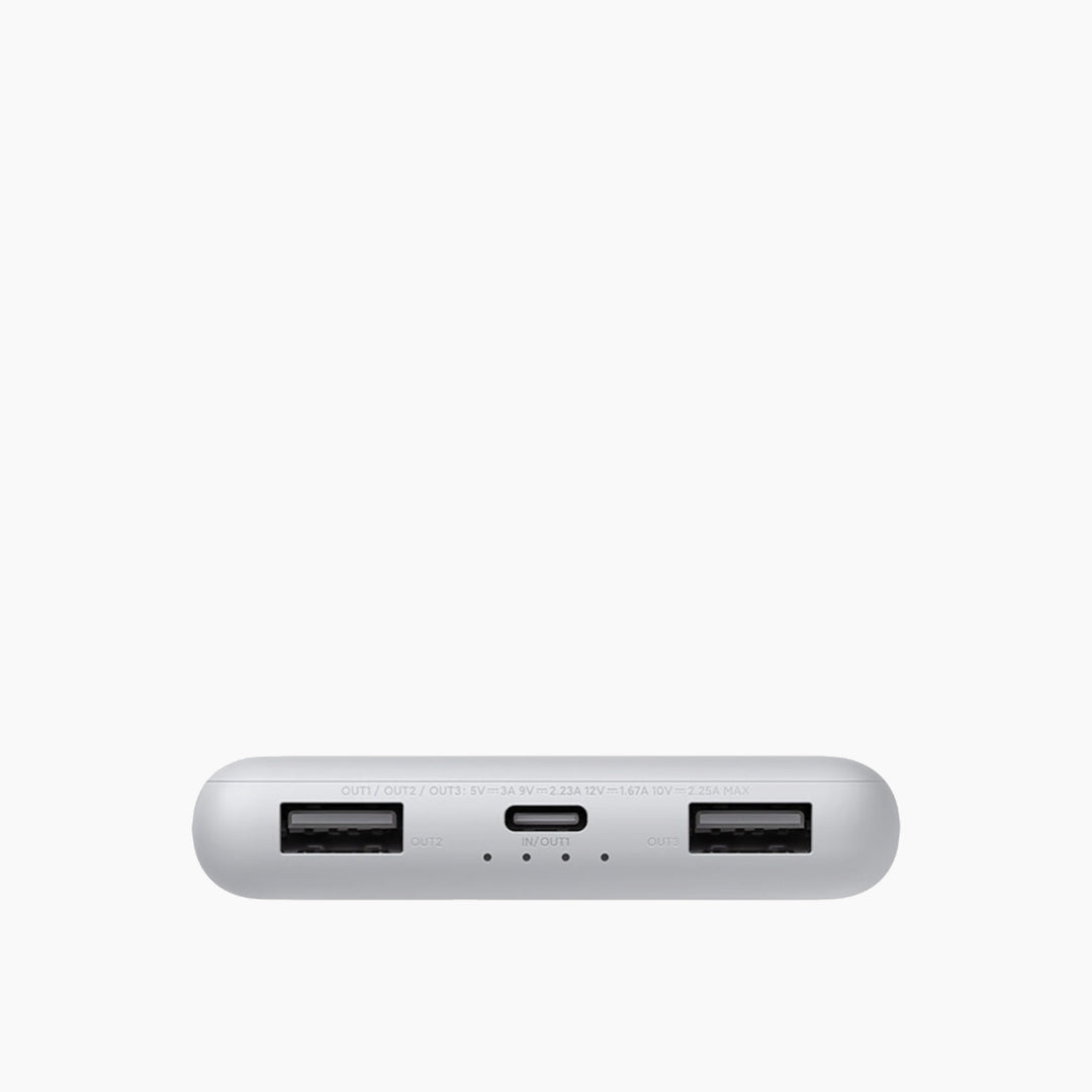 Xiaomi Power Bank 22.5W Lite GL