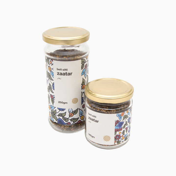 Beit Sitti Green Gift Box