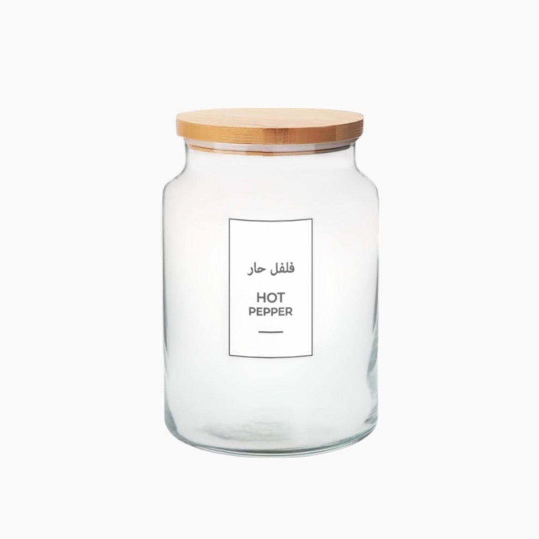 Tob3a Kitchen Labels - HUNA