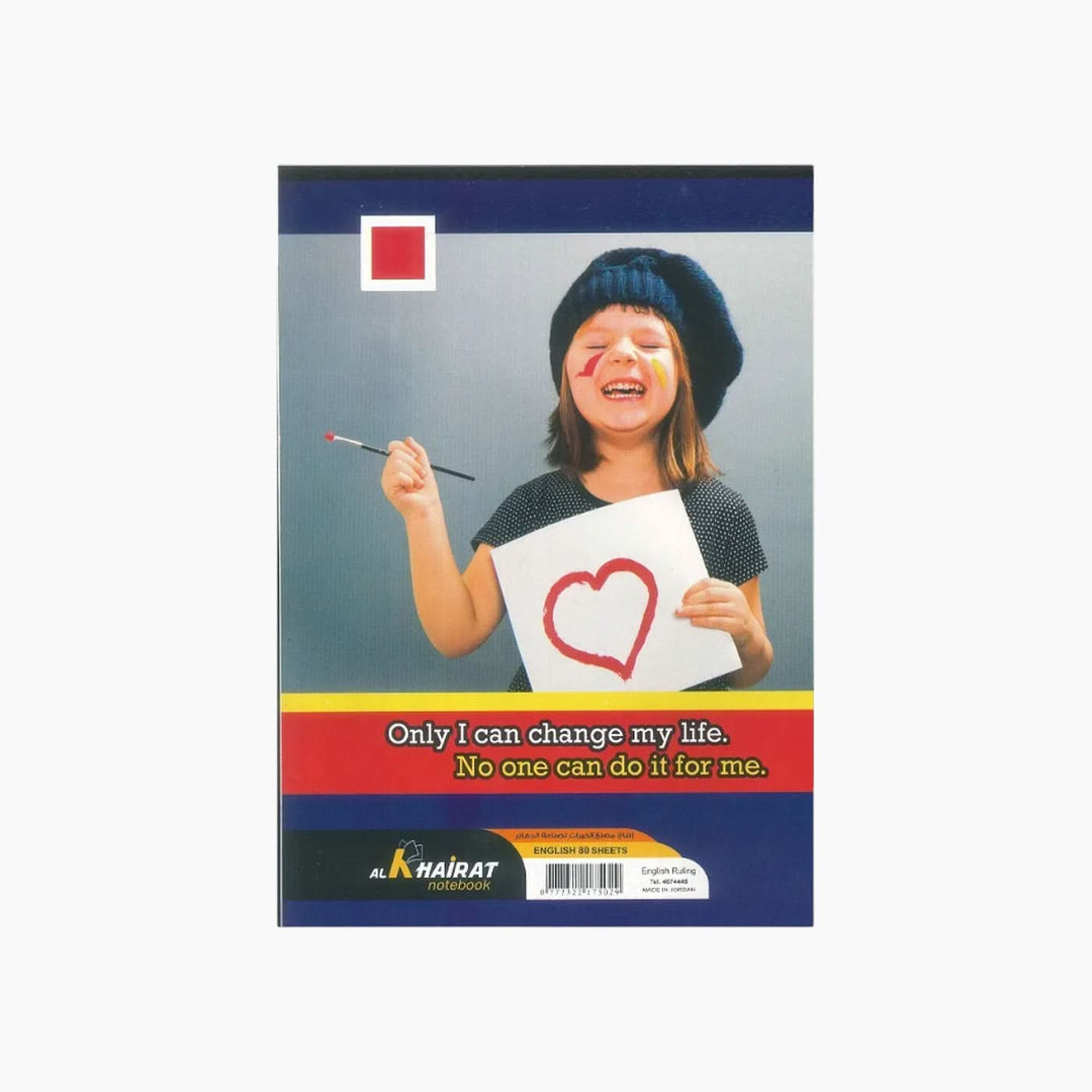 Al Khairat English Notebook - HUNA