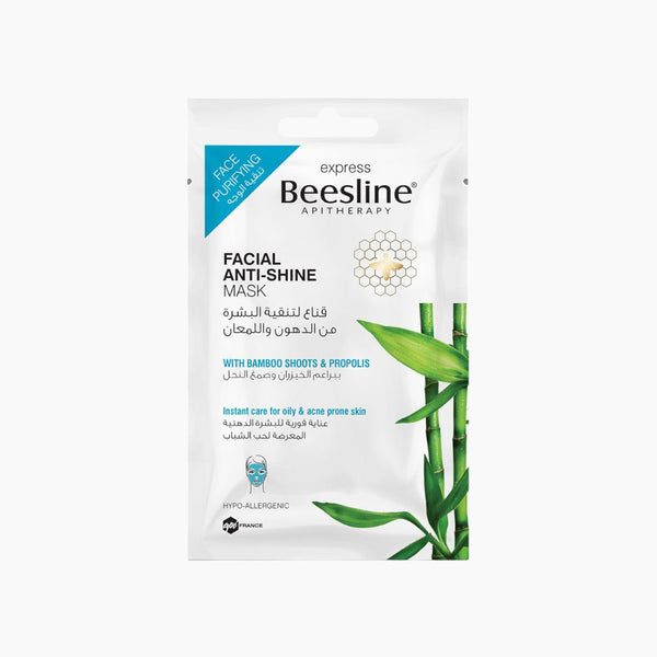 Beesline Mask 25g