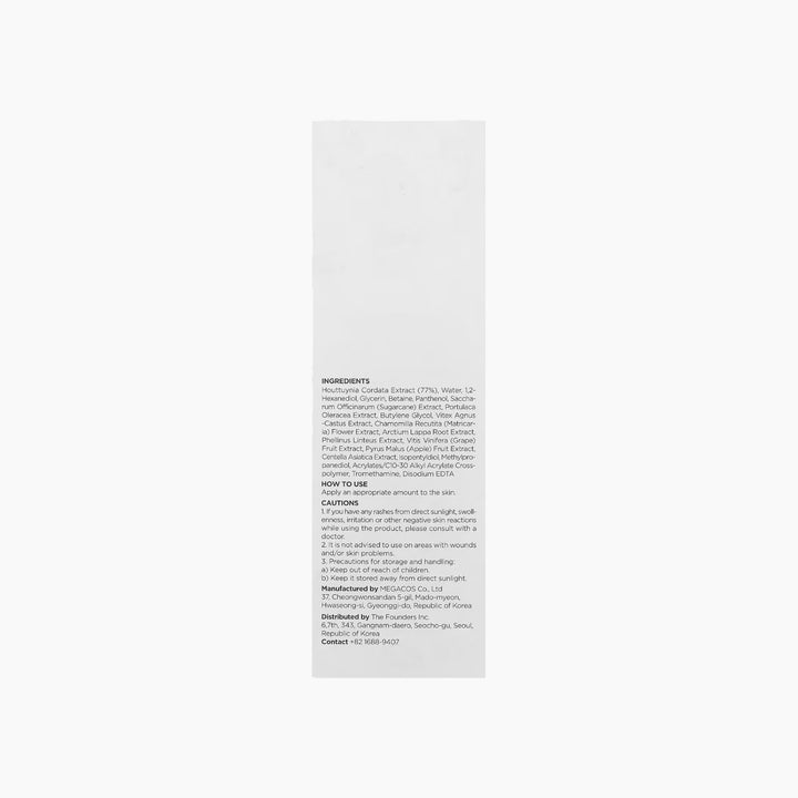 Anua Heartleaf 77% Soothing Toner 250 ML