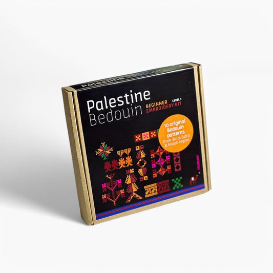 Palestine, Bedouin Beginner Embroidery Tatreez Kit