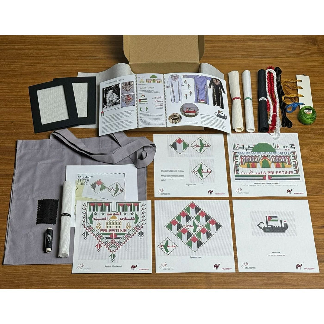 Folkglory Palestine Intifada Tatreez Kit