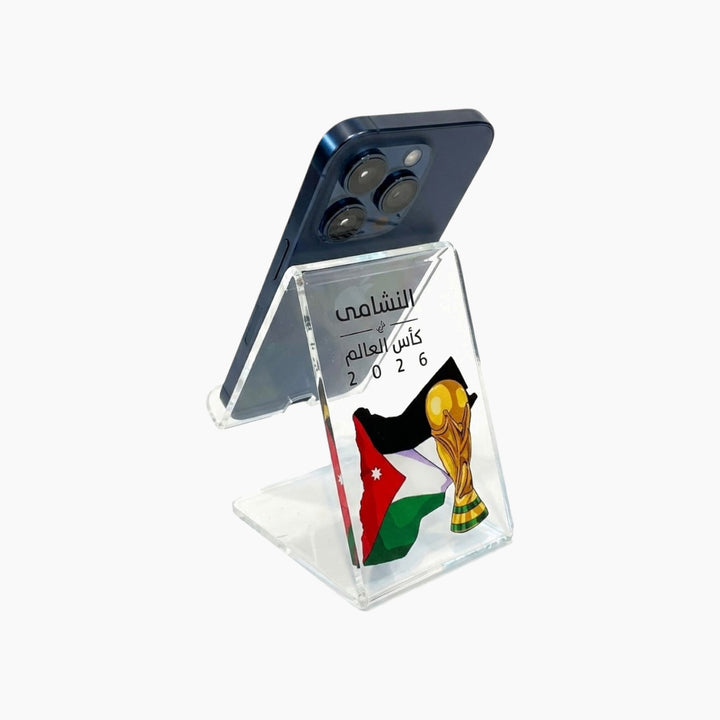 Al Nashama World Cup acrylic phone stand