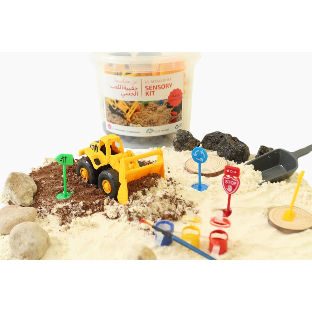 Construction Kit - HUNA