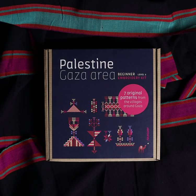 مجموعة تطريز للمبتدئين من فلسطين وغزة