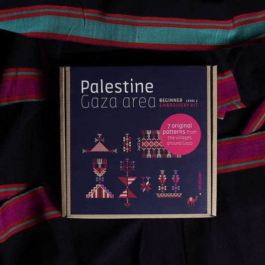 مجموعة تطريز للمبتدئين من فلسطين وغزة