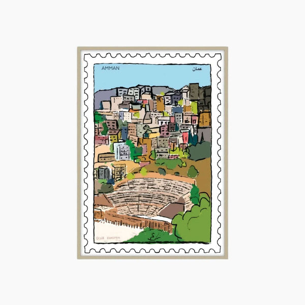 عمان - لوحة دينا عكاشه