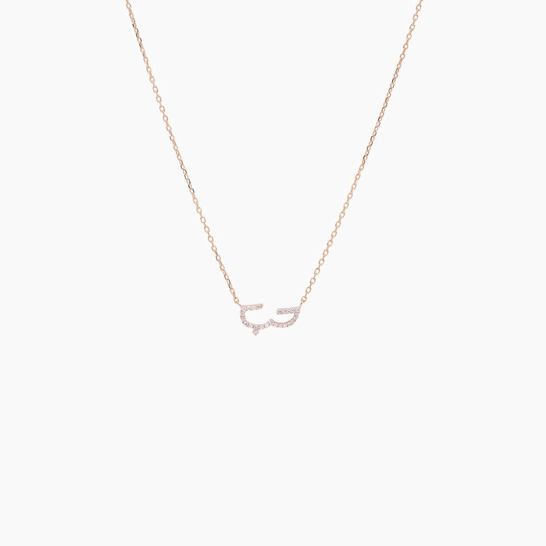 Stone Fine Jewelry Diamond Hub Necklace