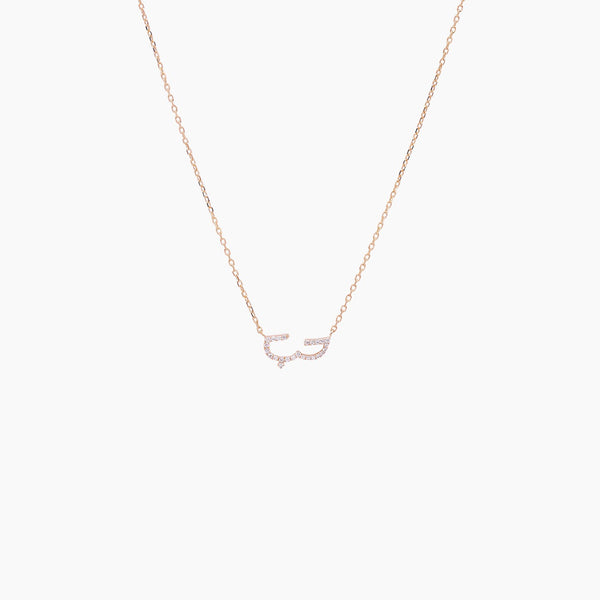Diamond Hub Necklace