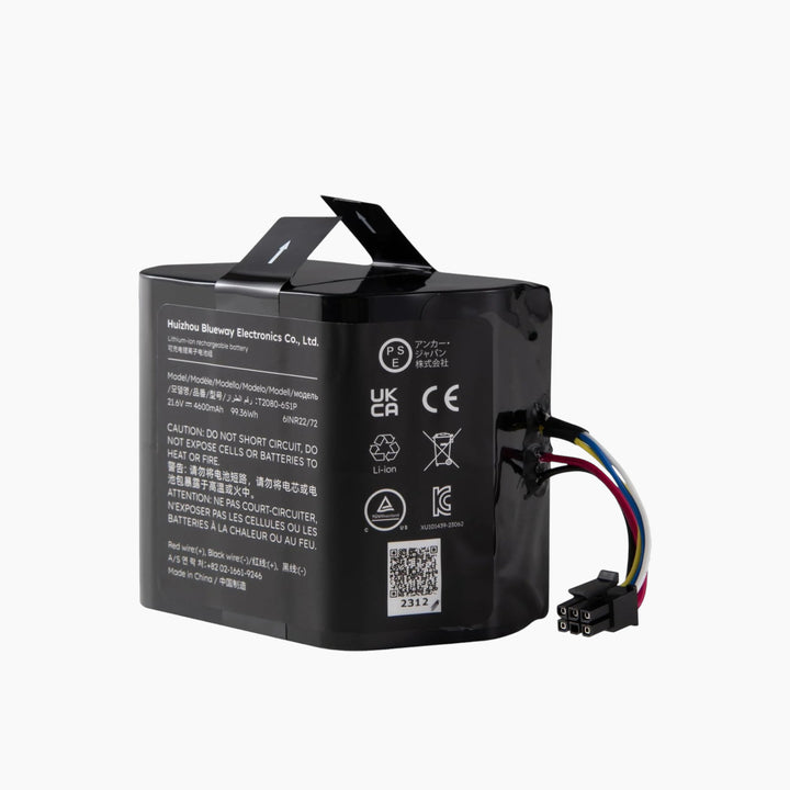 Eufy Replacement Battery (S1 Pro)