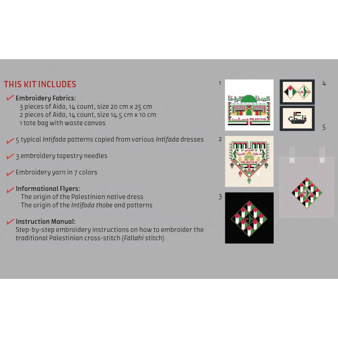 Folkglory Palestine Intifada Tatreez Kit