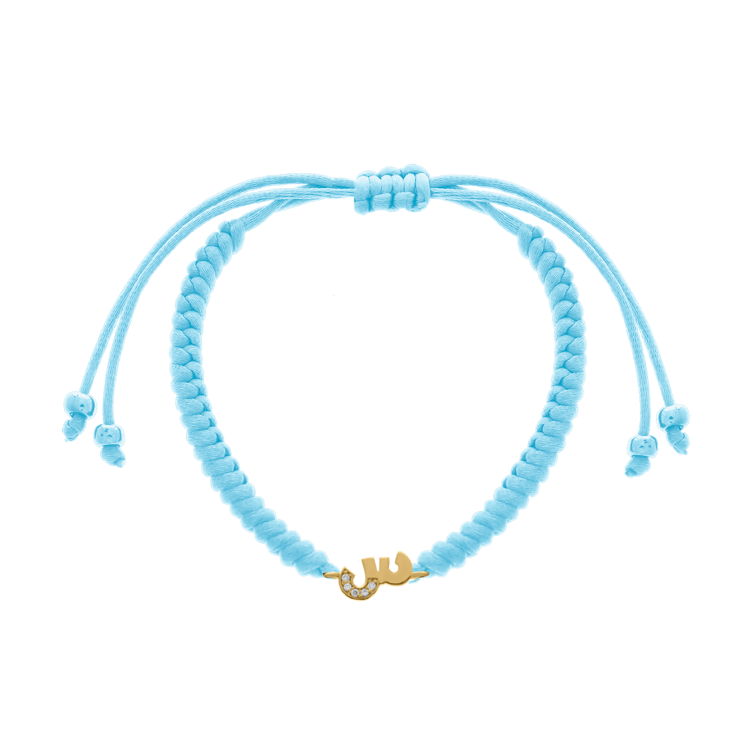 Baby Chic Fine Jewelry Arabic Initial Letter Bracelet - HUNA
