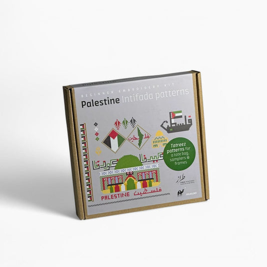 Palestine, Intifada Patterns Tatreez Kit for Beginners