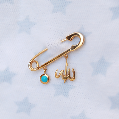 Allah Faith Baby Pin - HUNA
