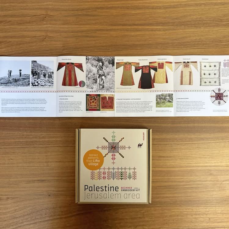 Folkglory Palestine Tatreez Kit