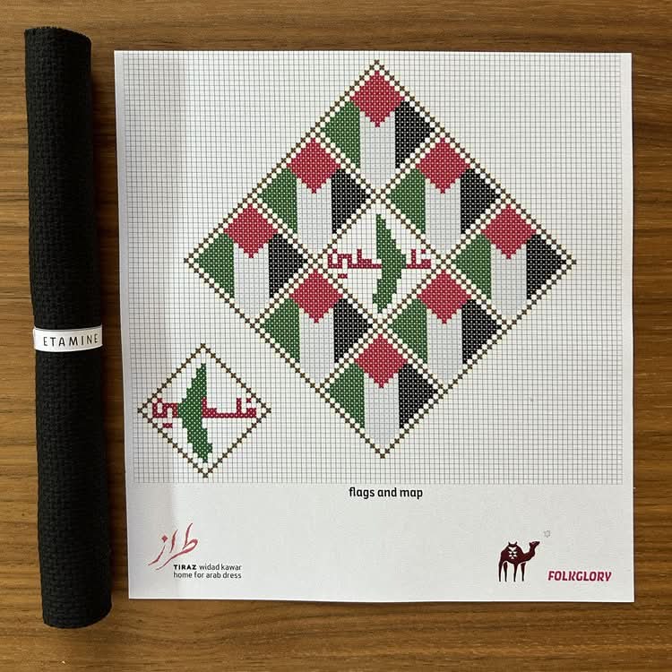 Folkglory Palestine Intifada Tatreez Kit