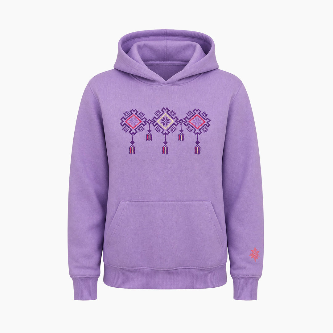 Beisan Hoodie