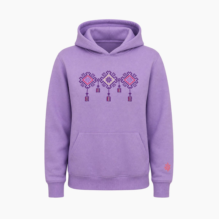 Beisan Hoodie