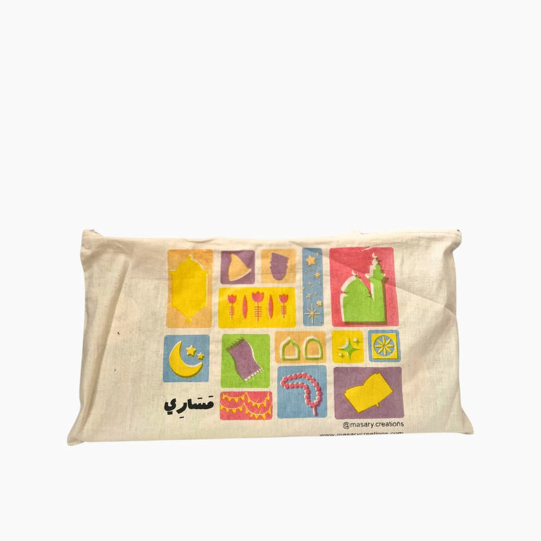 لوحة أنشطة رمضان