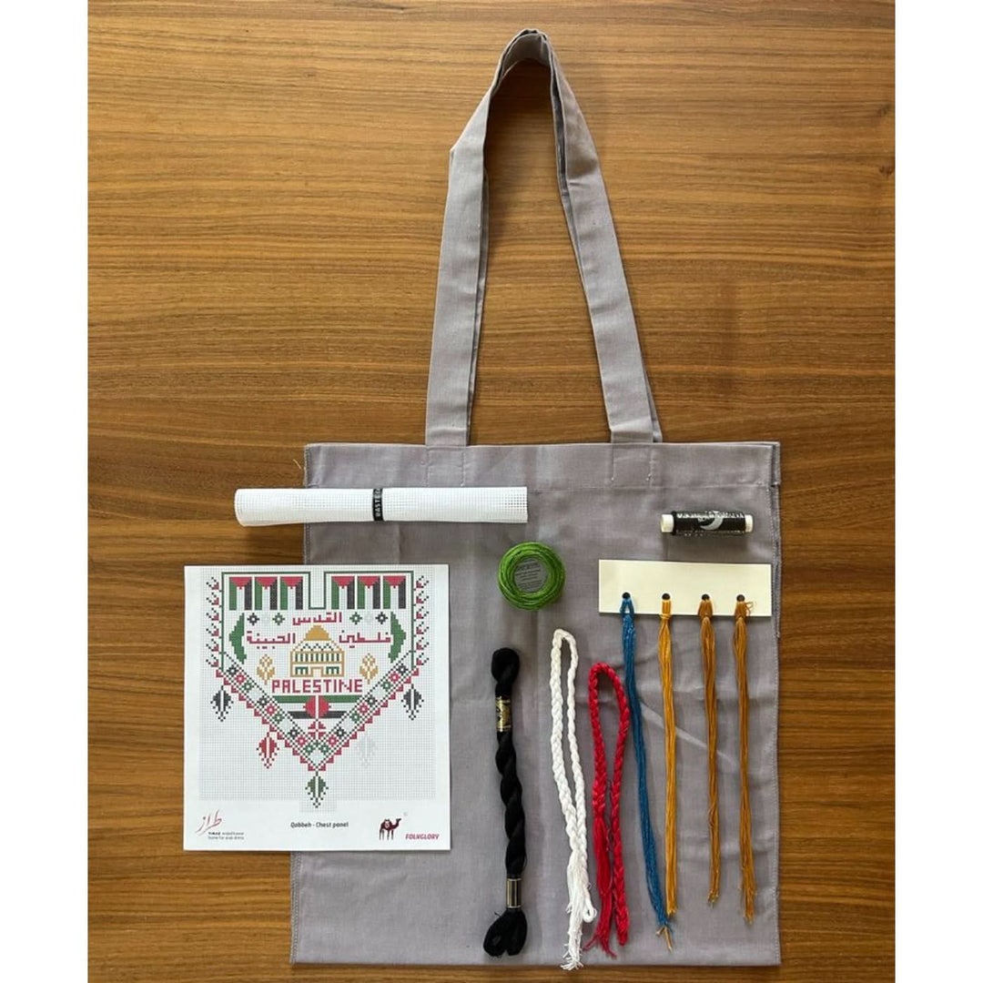Folkglory Palestine Intifada Tatreez Kit