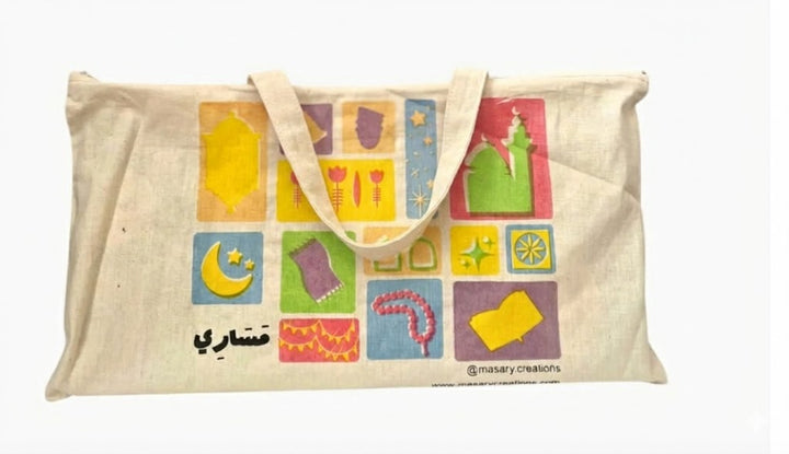 لوحة أنشطة رمضان