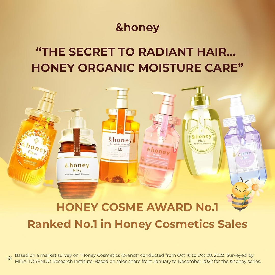 زيت شعر &amp;honey العميق للترطيب